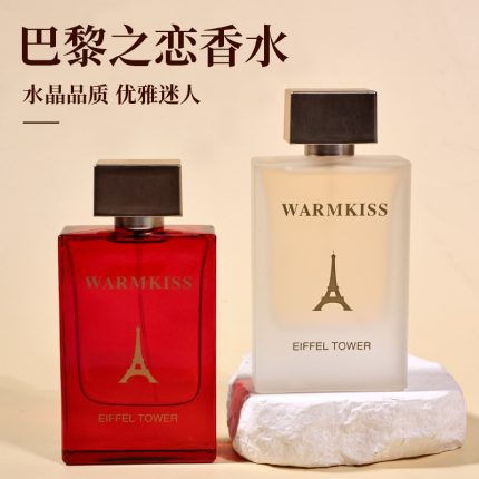 WARMKISS巴黎之戀浪漫之夜香水持久清香甜美花香調